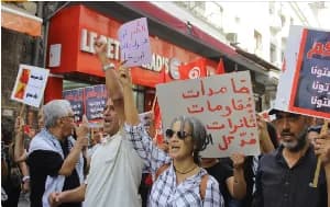 Tunisia's economic crisis leaves university graduates in poverty